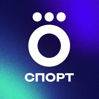 Okko Спорт ✔