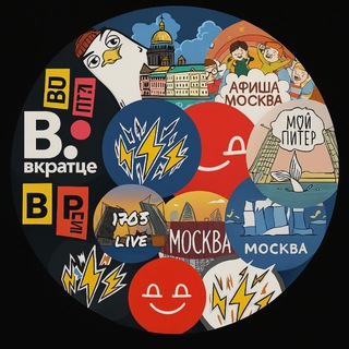 Егор Покровский