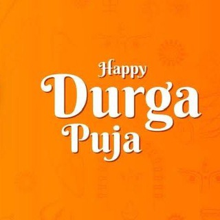Durga Puja Sale