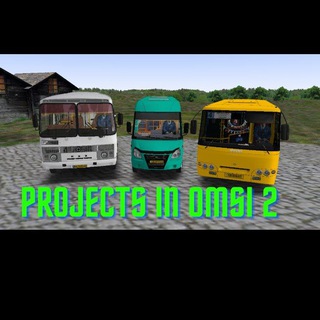 Projects in Omsi 2