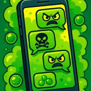 🧪TOXIC SMS BOMBER☢