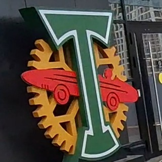 Строительство стадиона Торпедо.