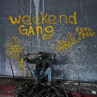 Андрей Ромашка