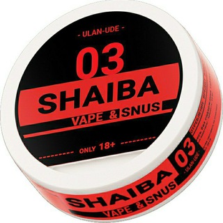 SHAIBA 03 Улан-Удэ