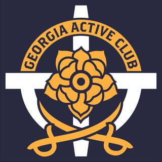 Georgia Active Club