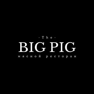 The Big pig