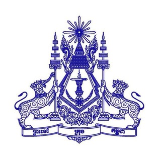 PR Cambodian Government ✔