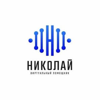 Мое здоровье НСО