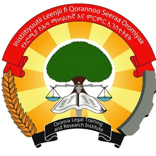 Oromia Legal Training and Research Institute