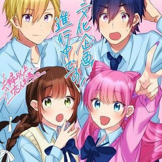 More Than a Married Couple, But Not Lovers