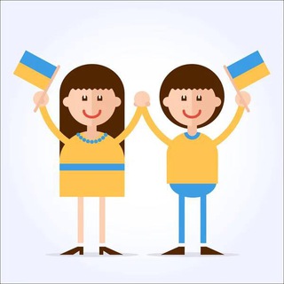 Солнечный Берег (Чат)🇺🇦