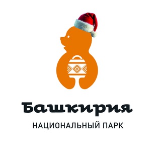 Национальный парк Башкирия