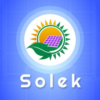 SOLEK-AN