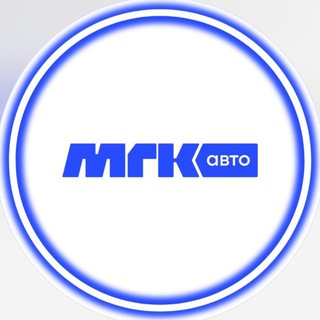 МГК АВТО | Автомобили из Кореи и Китая под заказ