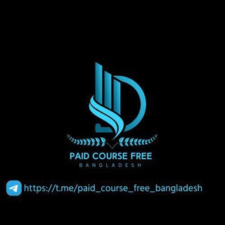 Free Course Bangladesh