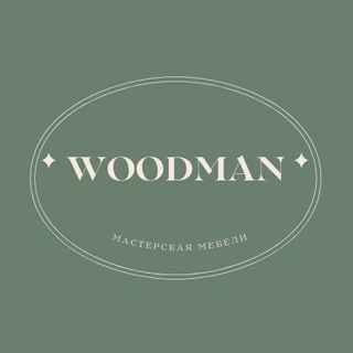 WOODMAN