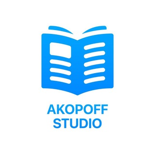 Akopoff Studio