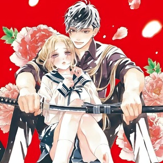 A Girl And Her Guard Dog