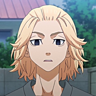 Мама я репер