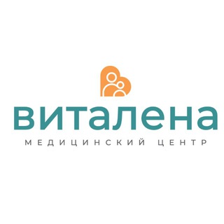 ВИТАЛЕНА оздоровительный центр Красноярск