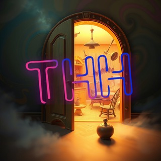 ТНН: ТАКОЕ НЕ НАЙДЁШЬ