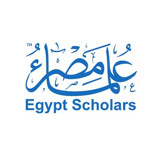 Egypt Scholars Inc