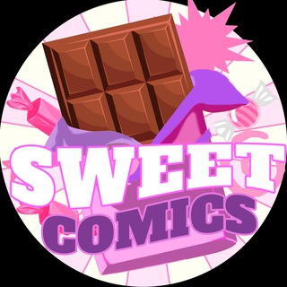SWEET COMICS 🍫