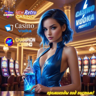 Чат казино (общение для лудоманов)