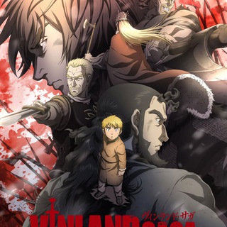 VINLAND SAGA
