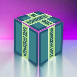 Фулфилмент на все маркетплейсы