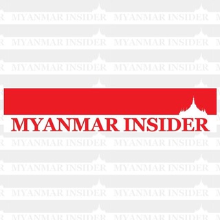 Myanmar Insider