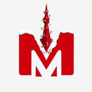 Москва красивая