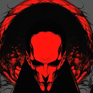 Злые намерения