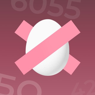 НЕ МР.ПЯТЁРКА ⁴²