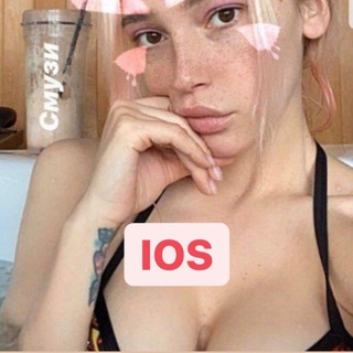 Слив знаменитостей