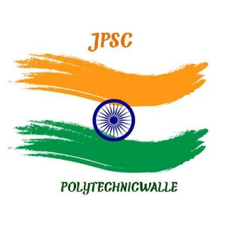 Jharkhand Polytechnic Walle | JUT, Ranchi, Diploma