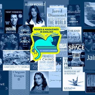 Books & Magazines in English