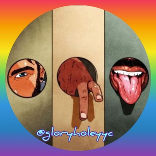 Glory Hole YYC M4M GloryHole / Darkroom