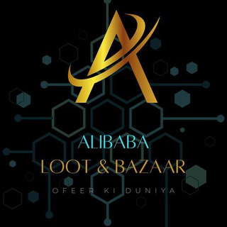 Alibaba Loot Bazaar (Offer Ki Duniya)