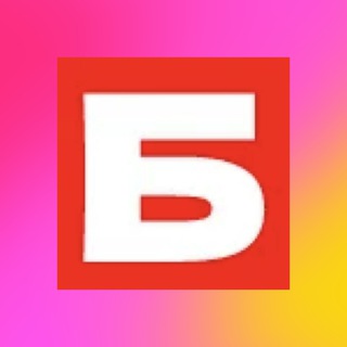 Академия бристоль (ответы