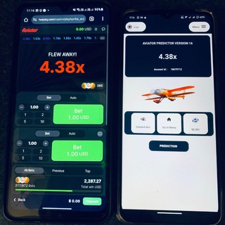 2025 Aviator Predictor V12 9