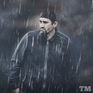 Тимур Муцураев - Стихи.