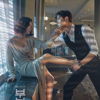 💎 The World of The Married / O Mundo dos Casados (2020)