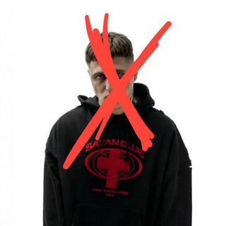 не анон бот цмх хейт кф