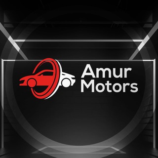 AmurMotors