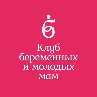 Питер, Рожай!