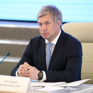 Алексей Русских ✔