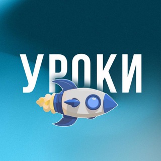 Уроки истории по линейке Мединского