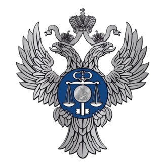 УФК по Калининградской области