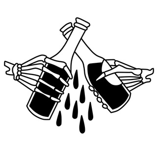 Чисто с пацанами